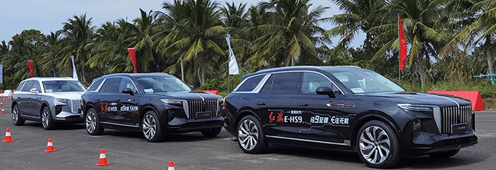 红旗E-HS9搭载移远C-V2X模组，打造旗舰级智能网联驾乘体验