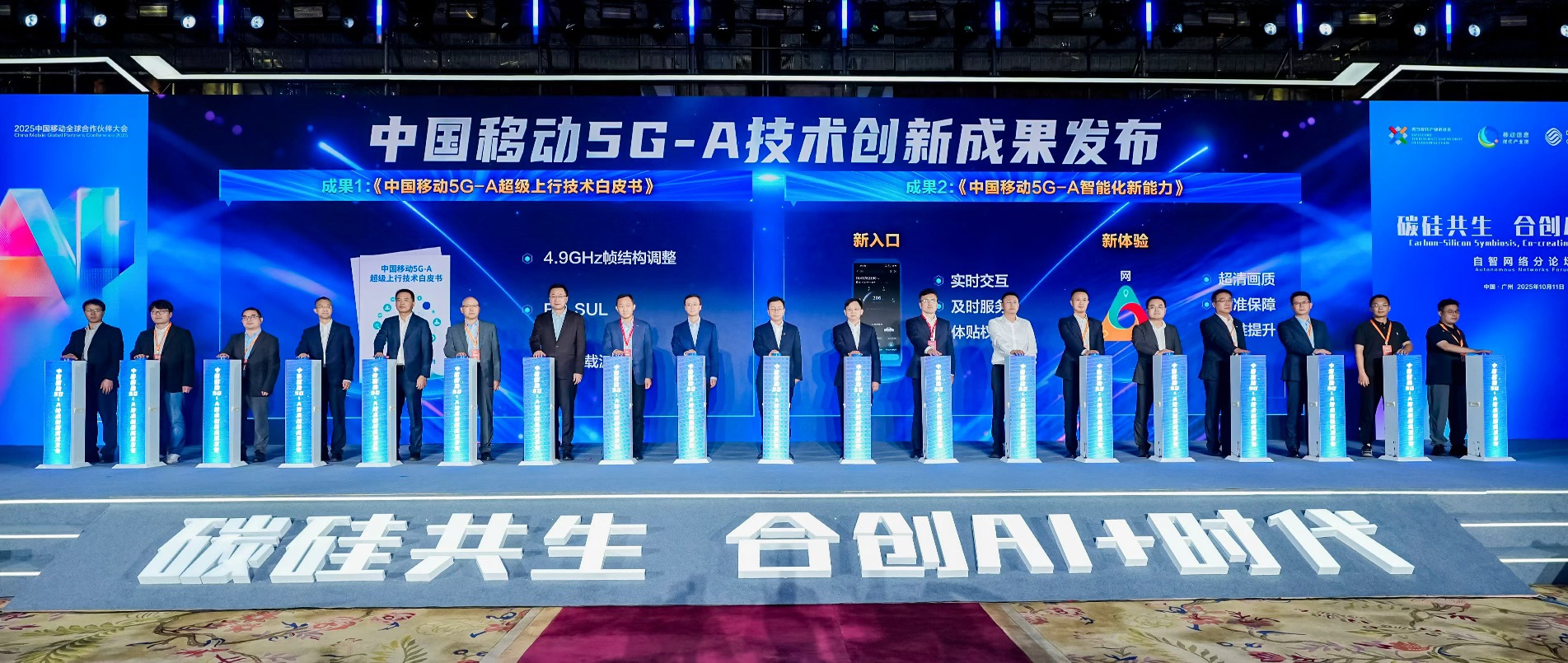 移远GNSS天线新品重磅来袭！一站式方案，赋能精准定位