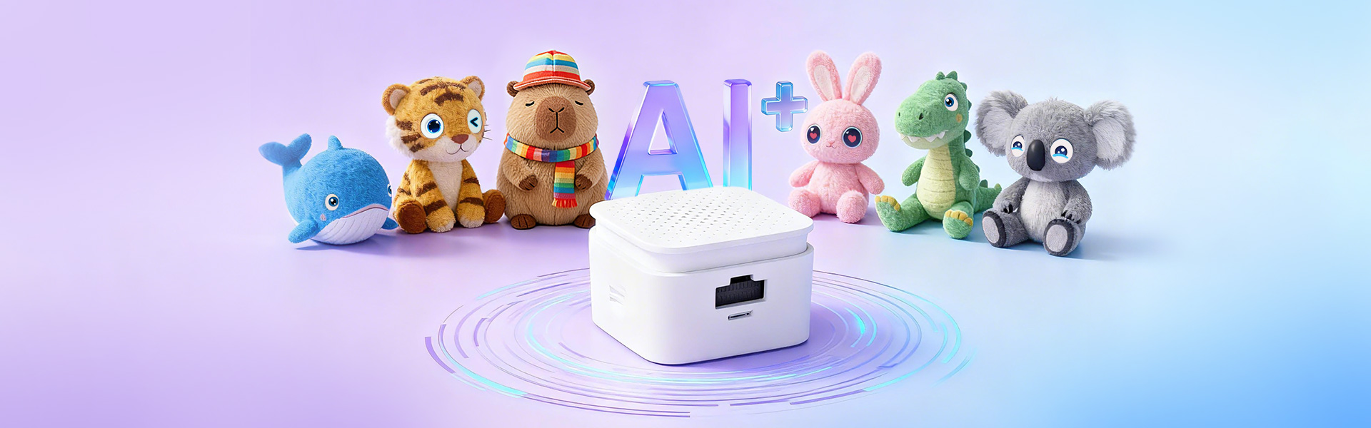 小机身，蕴藏大能量！Animator 让毛绒玩具「活」起来