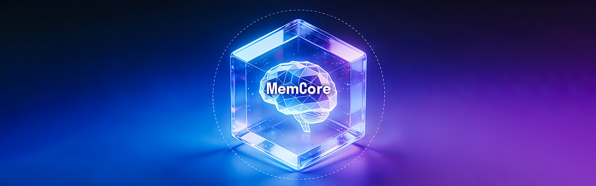 AWE 2026 | 告别AI「金鱼脑」! 移远MemCore记忆引擎 让AI拥有记忆，更懂你心